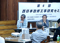 第6回西日本改修工事研究セミナー実行委員会主催　西日本改修工事研究セミナーの様子